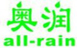 北京奥润